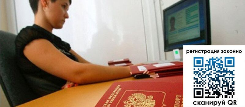 форма 3 в Берёзовском форма 3 в Берёзовском